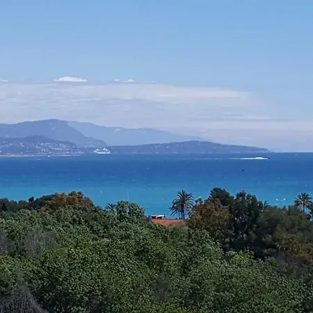 Vista Διαμέρισμα *