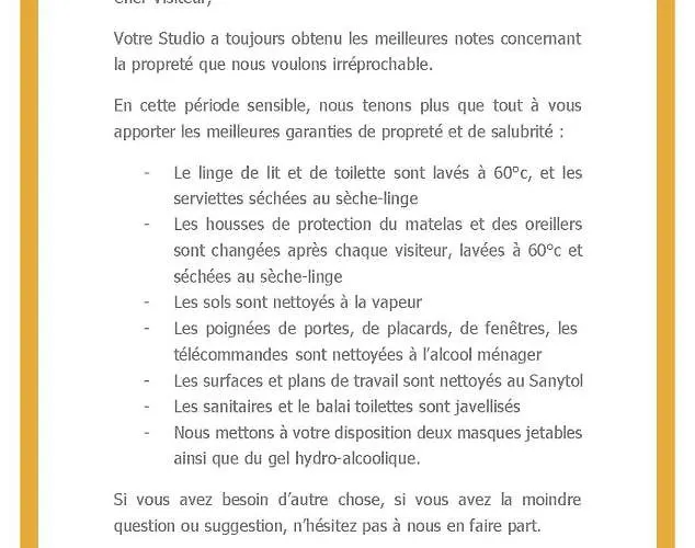 Апартаменты Vista Антиб